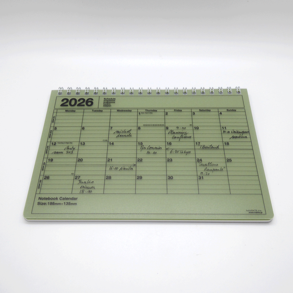 Mark's Inc 2026 Small Notebook Calendar - Khaki