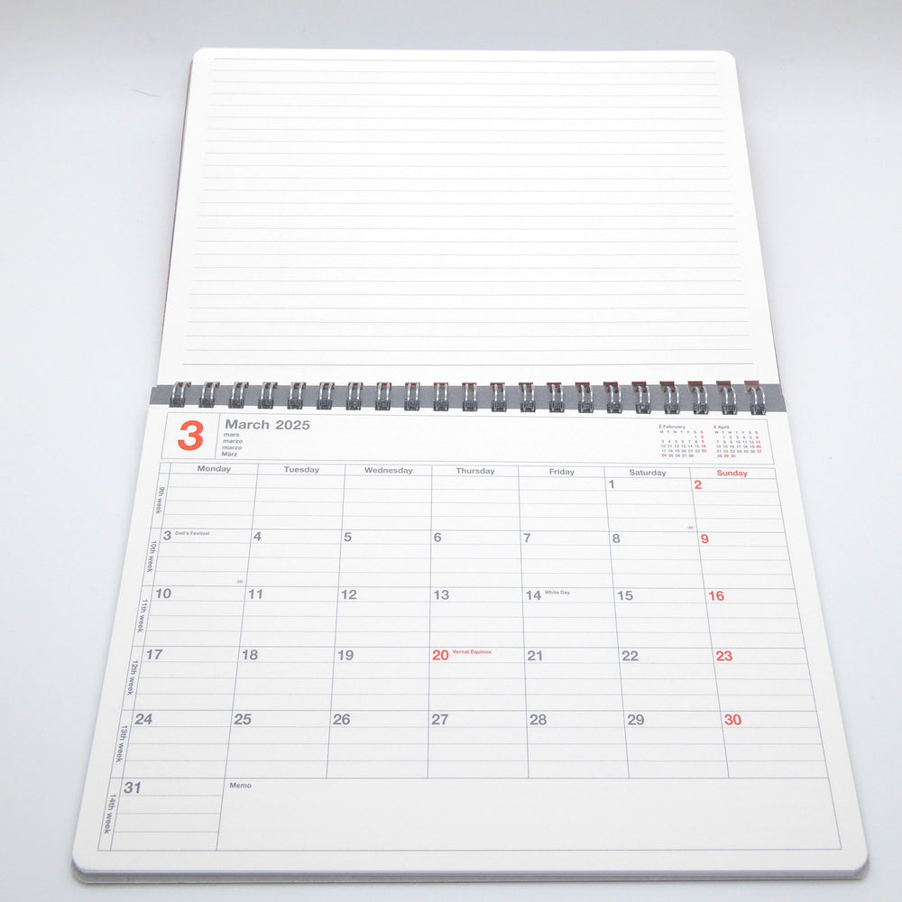 Mark's Inc 2025 Small Notebook Calendar - Red