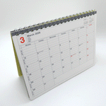 Mark's Inc 2026 Notebook Calendar - Orange