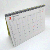 Mark's Inc 2026 Small Notebook Calendar - Ivory
