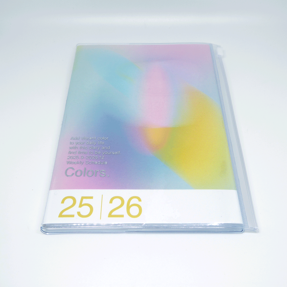 Mark's Inc Colors 2026 Diary A5