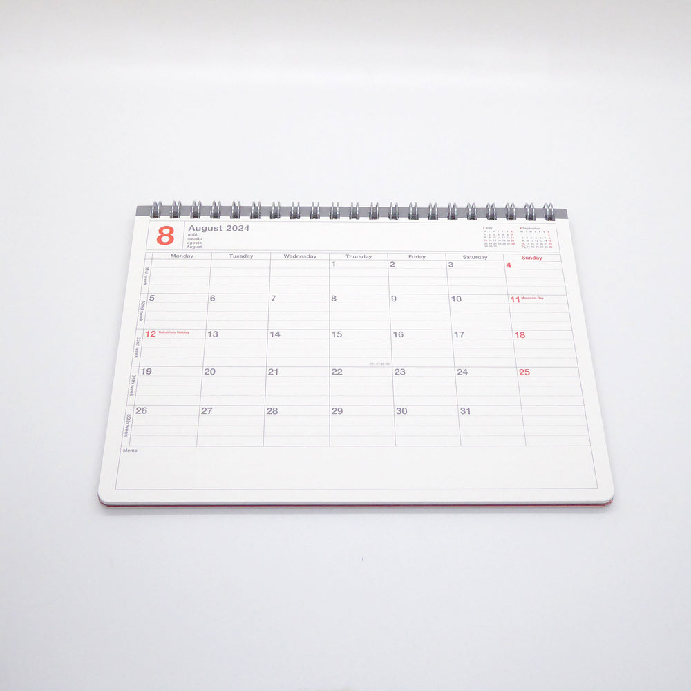 Mark's Inc 2024 Small Notebook Calendar internal