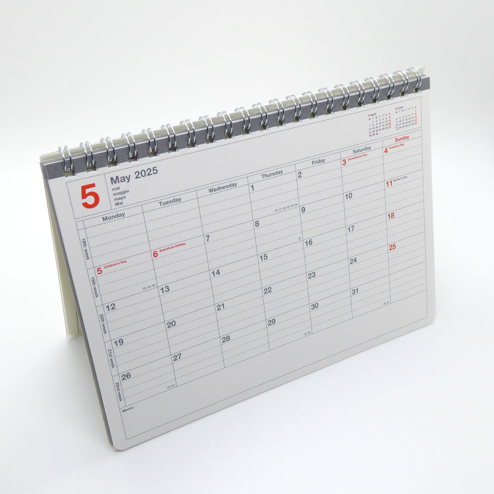 Mark's Inc 2025 Small Notebook Calendar - Orange