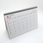 Mark's Inc 2025 Small Notebook Calendar - Red