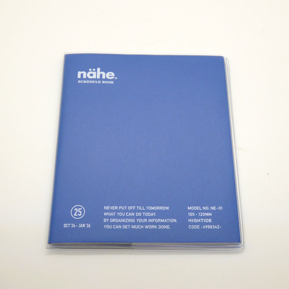 Hightide Nahe 2025 Square Diary