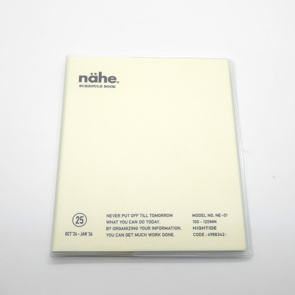 Hightide Nahe 2025 Square Diary