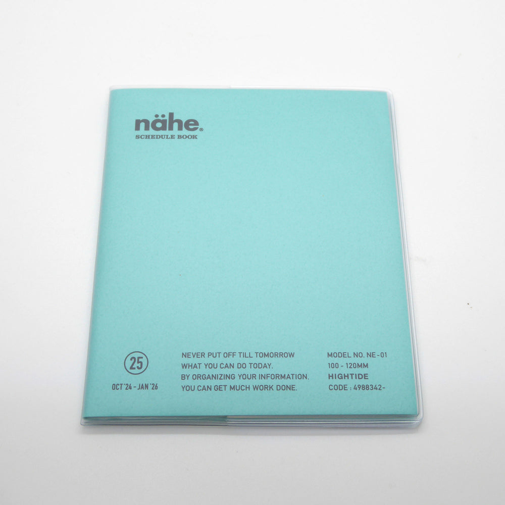 Hightide Nahe 2025 Square Diary