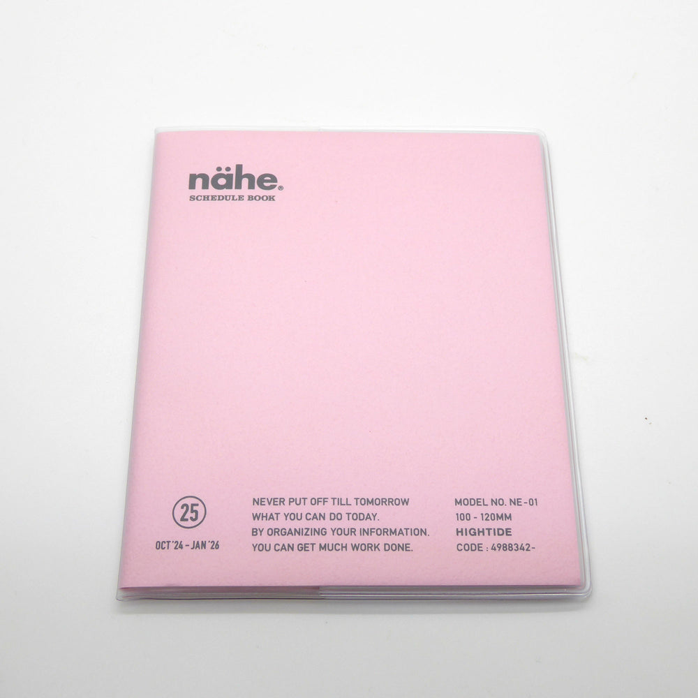 Hightide Nahe 2025 Square Diary