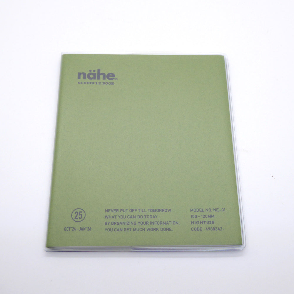 Hightide Nahe 2025 Square Diary