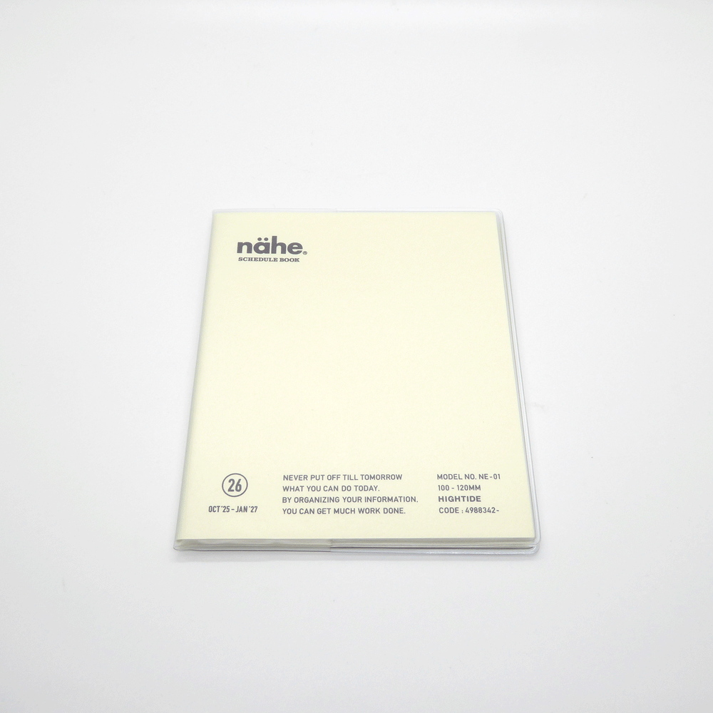 Hightide Nahe 2026 Square Diary