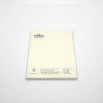 Hightide Nahe 2026 Square Diary
