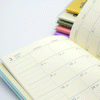 Hightide Nahe 2026 Square Diary - Sail Pattern