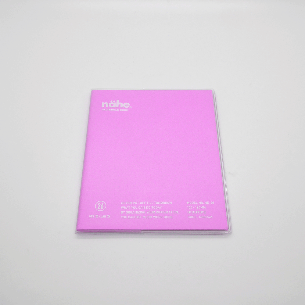 Hightide Nahe 2026 Square Diary