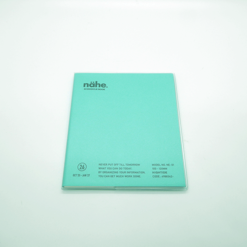 Hightide Nahe 2026 Square Diary