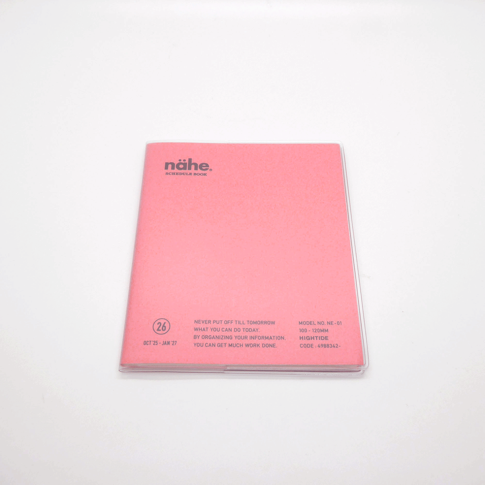 Hightide Nahe 2026 Square Diary