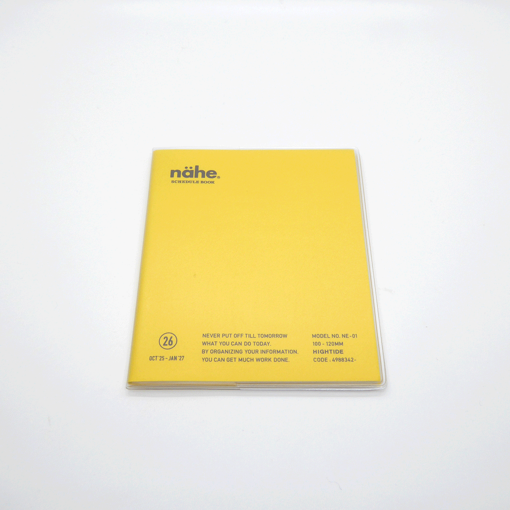 Hightide Nahe 2026 Square Diary
