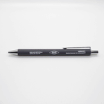 Iconic Non-Slip Smooth Gel Pen - Leaves Stationery Store