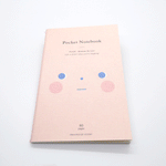 Iconic Pocket Notebook, Plain - Shy Face