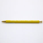 Mark's Inc Time For Paper Gel Pen - Yellow